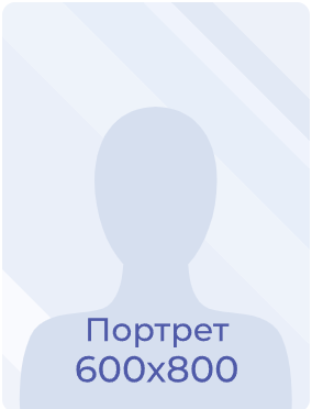Полякова Яна Сергеевна.